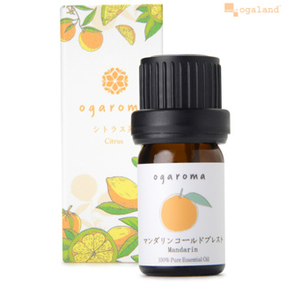 【ogaroma】柑橘單方精油 (5ml) | 品牌旗艦店 擴香使用 薰香