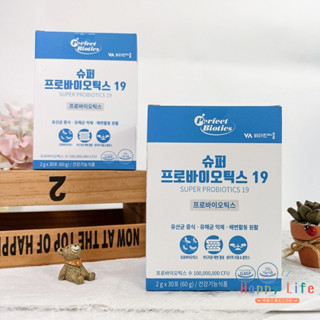 **幸福泉**韓國 Perfect Biotics完美順腸益生菌30包入/盒