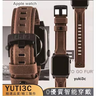 台灣現貨 蘋果皮革錶帶 做舊磨砂牛皮 Apple Watch9錶帶 蘋果手錶 s8/7/6 41 44 45mm