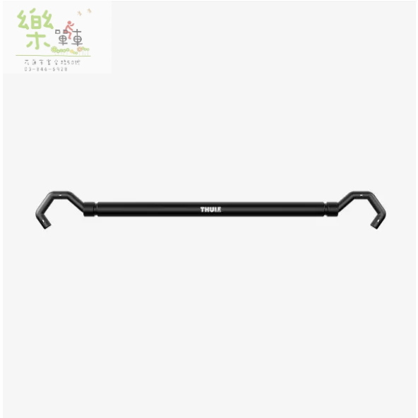 【花蓮樂單車自行車行】自行車車框轉接架 Thule Bike Frame Adapter (型號:982003)