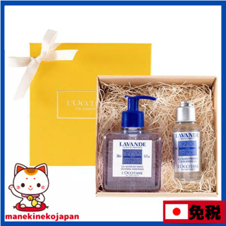 【母親節禮物】日本 歐舒丹 L’OCCITANE 洗手乳+消毒凝膠禮品2件組