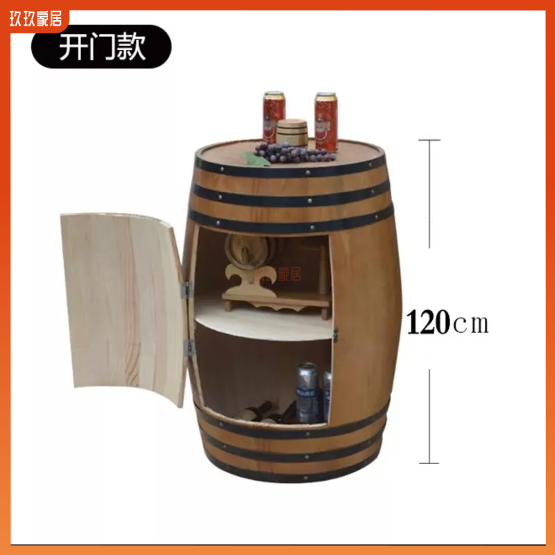可定制 橡木桶 裝飾 擺件 酒桶 酒櫃 床頭櫃酒桶  置物架