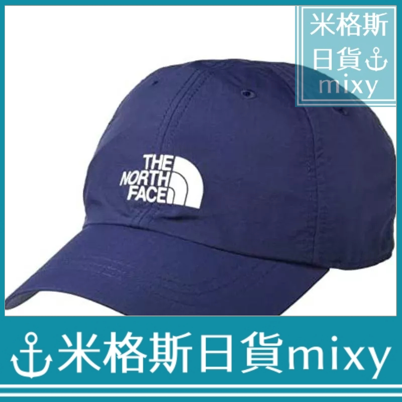 日本代購 THE NORTH FACE 北臉 帽子 棒球帽 Horizon Hat  Summit Navy 藍色