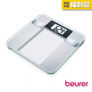 beurer德國博依 [福利品] [三年保固] 身體組成體脂計 BG 13