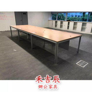 【禾吉辰】二手 4/6/8人 工作站 辦公桌 會議桌 桌面屏風 辦公室 桌屏 矮屏風 多人座位 辦公傢俱 全新 二手