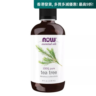 Now Foods 茶樹精油 118ml