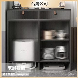 免運 雲鯨掃地機器人置物架適配科沃斯石頭收納櫃客廳小戶型放魚缸架子