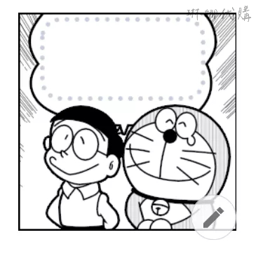 Manga Stickers: Doraemon  哆啦A夢 小叮噹 漫畫 LINE 訊息貼圖 日本LINE訊息貼圖