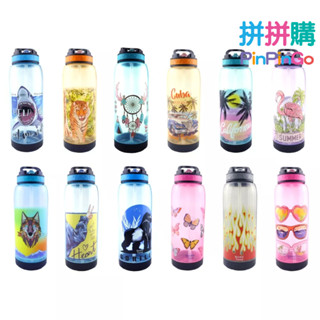 HT-5040 Home Tune家音 兒童翻蓋吸管式水壺32oz/960ml｜兒童水壺運動水壺冷水壺透明水壺吸管水壺