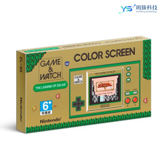 任天堂 Nintendo Game & Watch : 薩爾達傳說 Switch 時鐘 攜帶型 遊戲機 全新現貨 掌機