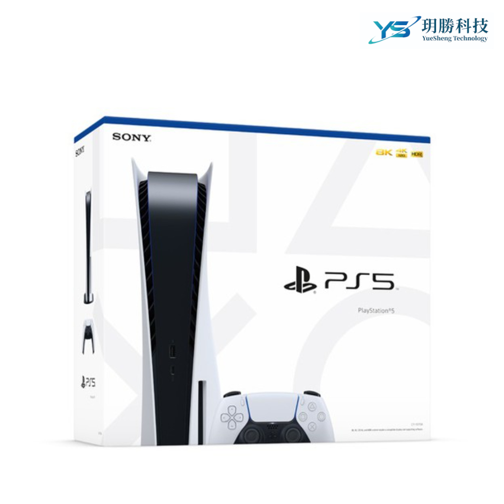 PS5 PlayStation 5 遊戲主機 + 精選遊戲組 套組 現貨特惠