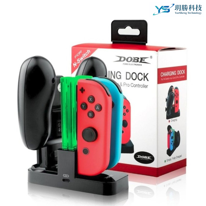 DOBE NS Switch Joy-Con / Pro手把 充電座