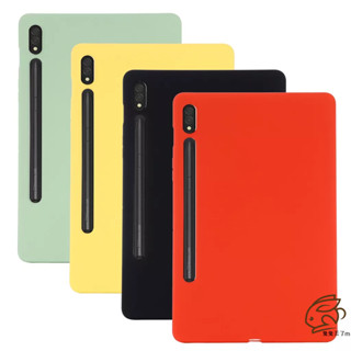 矽膠超軟 三星平板保護套 適用三星 S10FE S10+ A9+ A9 A8 A7 S6 lite A7lite S8