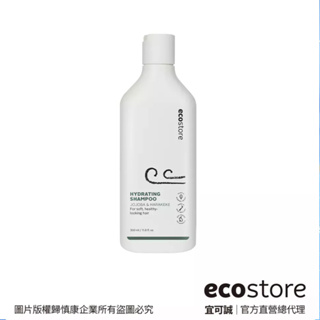 【ecostore宜可誠】福利品-效期2025.02.01-純淨洗髮精-潤澤保濕350ml