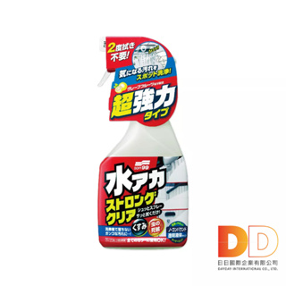 日本Soft99 W264 車身 除水垢 泡沫 清潔劑 500ml 葡萄柚香 去污 除水垢 強效型 汽車美容 洗車精