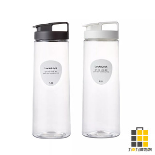 LocknLock 樂扣樂扣 輕鬆手提PET冷水壺1.5L C12【九乘九文具】水壺 隨身水壺 冷水壺 透明水壺 塑膠壺