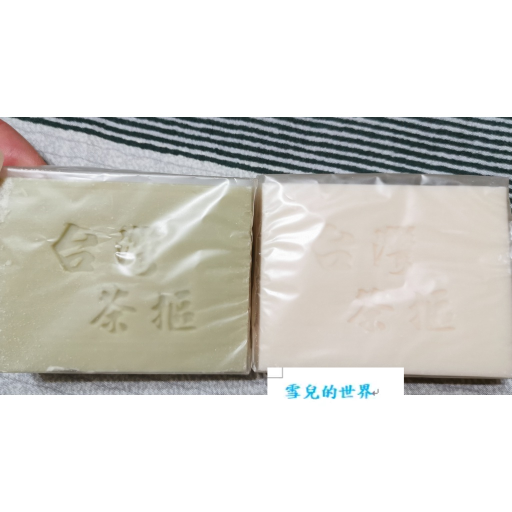 台灣茶摳(馬油滋潤皂+檸檬馬鞭草潤膚皂)手工皂一組2入