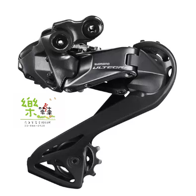 【花蓮樂單車自行車行】SHIMANO ULTEGRA Di2 後變速器 2x12 速(型號:RD-R8150)