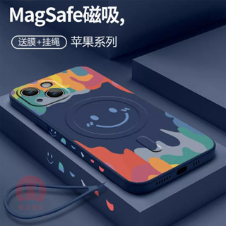 新款 iPhone 14 13 12 Pro Max Plus MagSafe 磁吸 磨砂 防指紋 防摔殼11手機殼i