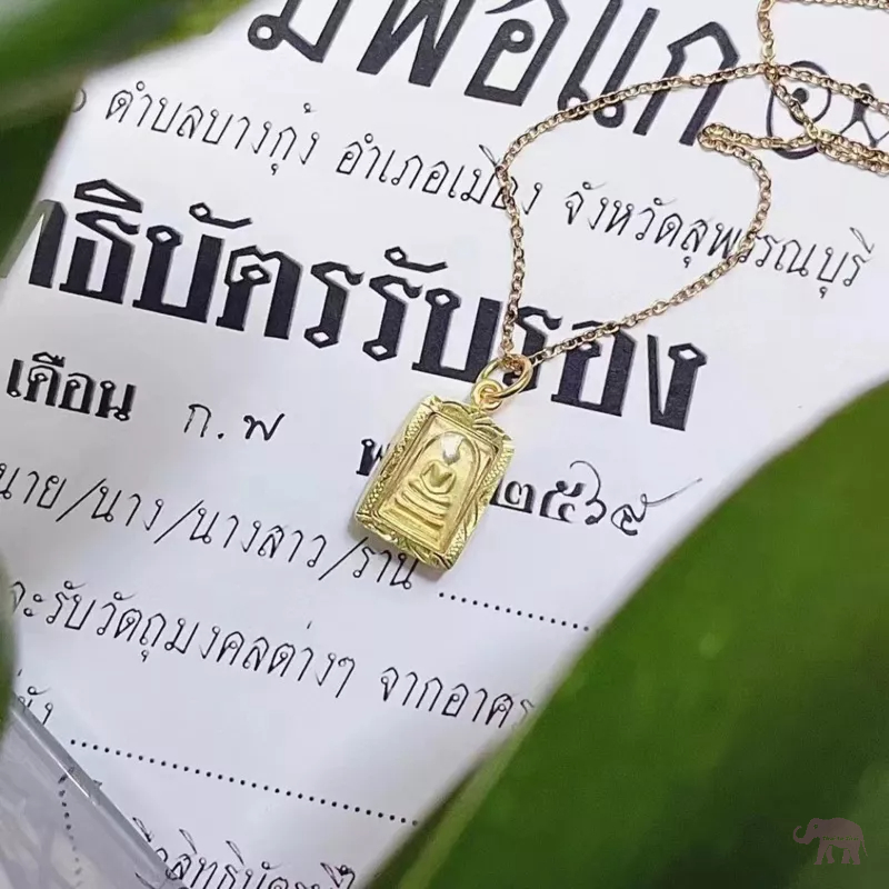 🇹🇭《瓦拉康寺 迷你金箔崇迪》招財 / 提運 / 避險擋險 / 事業穩定