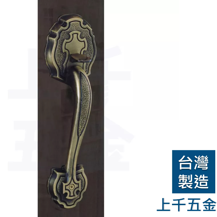 大把 WACH 花旗 台灣製 大把鎖 W209-2 古銅雙面大把 單把手 無鑰匙 門厚38~42mm