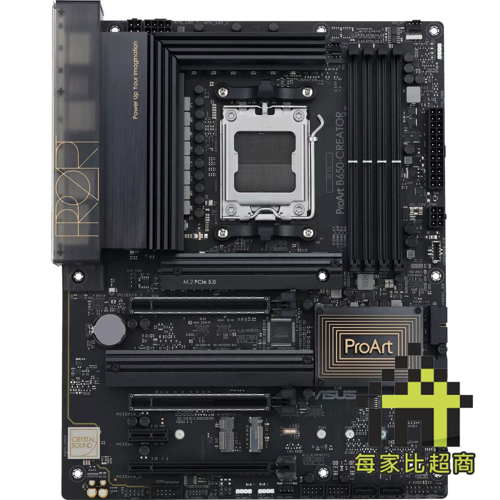 ASUS PROART B650-CREATOR 主機板 華碩 AMD AM5 ATX【每家比】