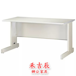 【禾吉辰】二手 多尺寸 辦公桌 100/120/140/150/160/180 電腦桌 桌子 多款式 辦公傢俱