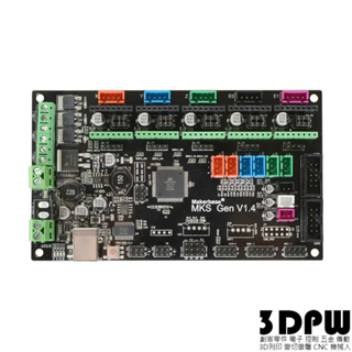 [3DPW] MKS Gen V1.4 3合1 控制板 完全相容 Mega2560+RAMPS1.4 MKS 1.3