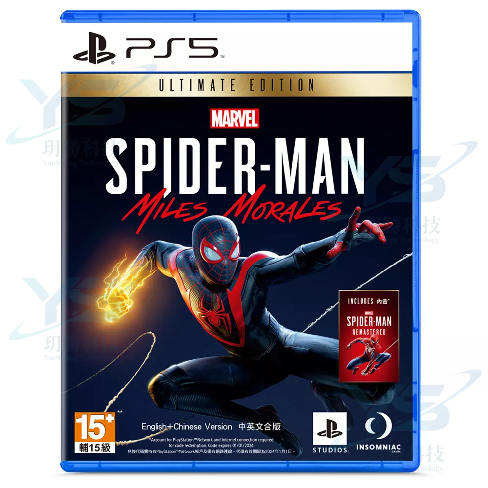 PS4 PS5 漫威 蜘蛛人：麥爾斯·摩拉斯 中文版 一般版 終極版 [全新現貨]
