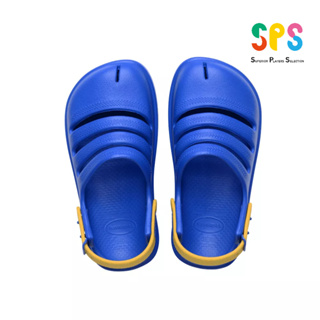 HAVAIANAS 哈瓦仕 KIDS CLOG II 兒童款 HF3K8260U7