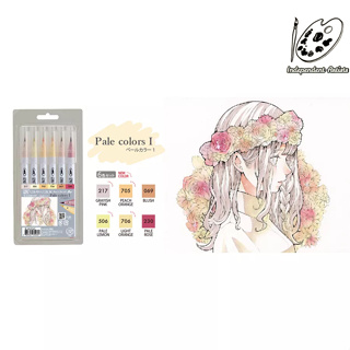 Kuretake 日本吳竹 ZIG PALE COLORS I彩繪毛筆 六色組 / RB-6000AT/6VG