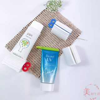*美好生活*生活小物 牙膏/洗面乳手動擠壓神器
