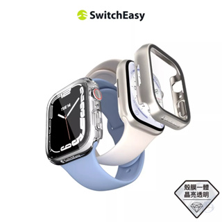 SwitchEasy 美國魚骨 Apple Watch 9/8/7 鋼化玻璃保護殼 一體式保護殼 9H 41/45mm