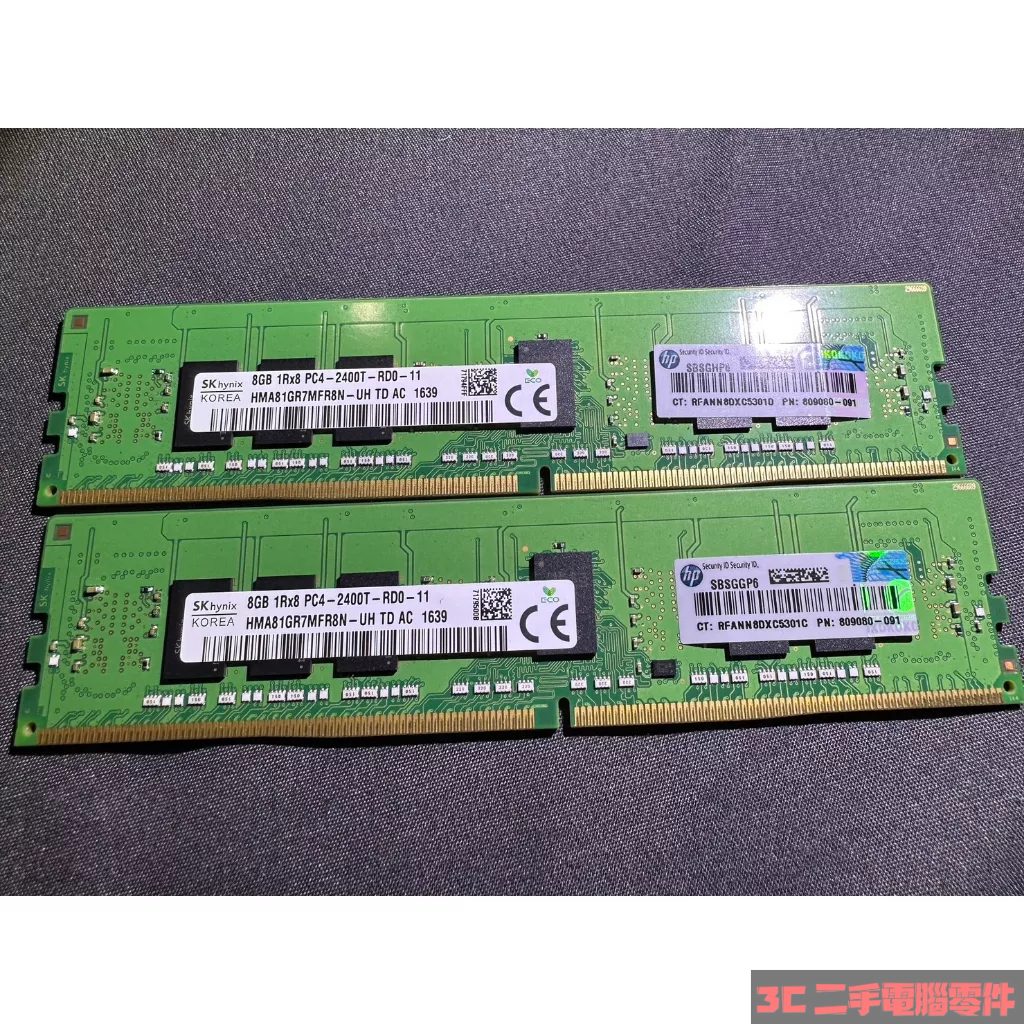 海力士DDR4 8GB 1RX8 PC4-2400T-RD0-11**伺服器**RAM 【3C 二手電腦零件】