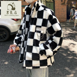 🚚免運熱銷 秋冬外套 加厚外套 棉服 防寒保暖 冬裝加厚仿兔毛棉服oversize港風寬松立領棉襖棋盤格羊羔絨外套男