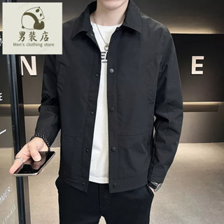 免運熱銷 男生外套 春夏韓版 潮流外套 長袖外套 外套男士2023春秋款翻領夾克韓版潮流帥氣男風衣簡約百搭休閒褂子