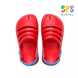 HAVAIANAS 哈瓦仕 KIDS CLOG II 兒童款 HF3K8260R8