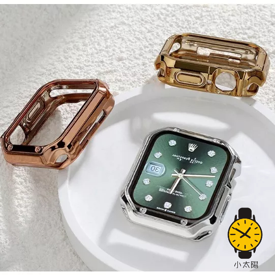 apple watch 保護殼 apple watch9錶帶 8 7 6 5 4 SE 蘋果手錶錶帶 鎧甲保護殼