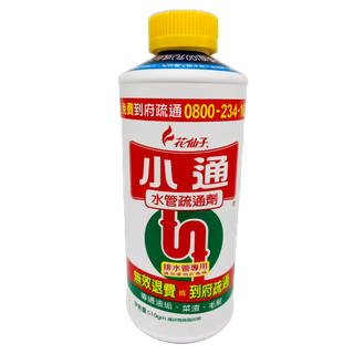 花仙子 小通 水管疏通膠 排水管專用 510g 專通油垢、菜渣、毛髮