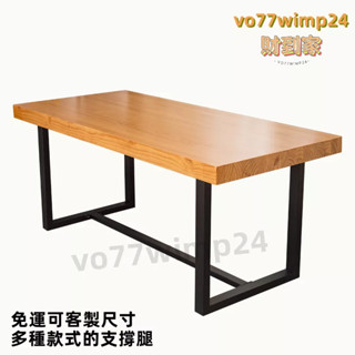 免運可開發票-loft原木實書桌簡約大電腦桌臺式家用餐桌子簡易實木辦公桌工作臺辦公桌實木辦公桌老闆桌vo77wimp24