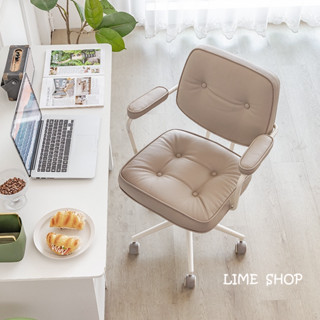『LIME』限時免運 復古皮質電腦椅 可升降旋轉書桌椅 辦公椅 扶手椅 靠背椅 休閒椅 學習椅 人體工學椅 15天鑒賞期