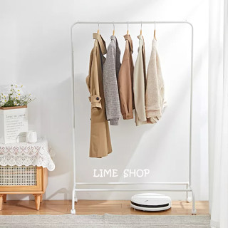 『LIME』韓系簡約收納衣架 家用臥室落地衣帽架 可移動晾衣架 掛衣架 落地式衣架 收納架 簡易晾衣桿 曬衣架