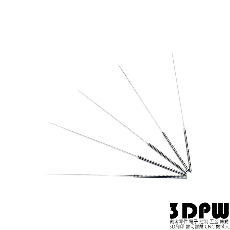 [3DPW] 噴嘴通針 有韌性 不會斷 不鏽鋼彈性 噴嘴清理鑽針 0.3 0.35 0.4mm