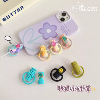 ins爆款 夏日炫彩線套 二合一繞線器 咬線器 集線器 適用 蘋果 iPhone 三星 oppo 數據線 充電線 保護套