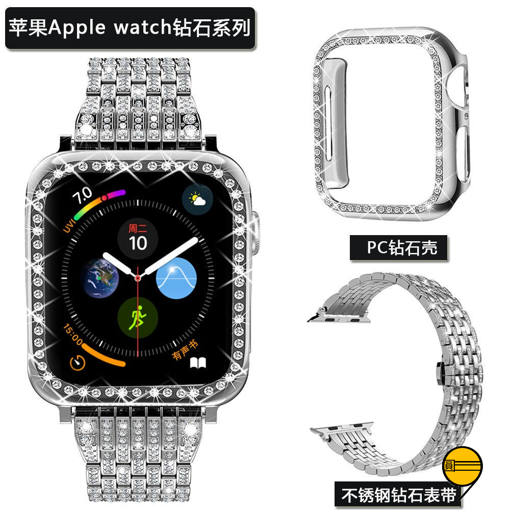 高檔 鑲鑽錶帶 適用 Apple Watch 9 錶帶 8 7 6 5 SE 不鏽鋼錶帶 44mm 41mm 45mm