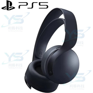 SONY PS5 PULSE 3D 無線 耳機 組 CFI-ZWH1G 臺灣公司貨 [全新現貨]