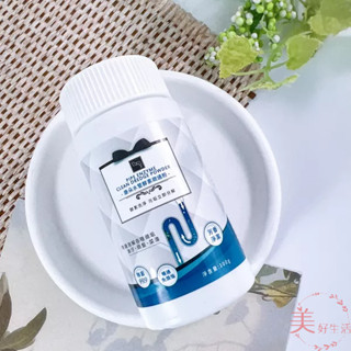 *美好生活*康朵 水管除油酵素疏通粉100g