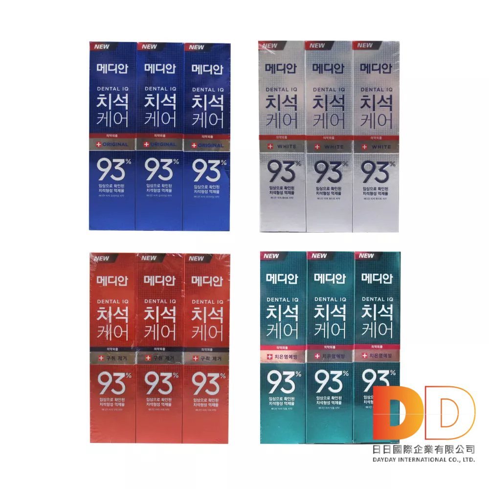 (3盒超值組) 韓國 MEDIAN 麥迪安 含氟牙膏 120g 除牙垢 深層潔牙 防蛀護齦