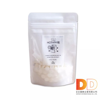 日本 HOTAPA 洗衣槽清潔 100顆 貝殼粉 鹼性 消臭防黴 除黴劑 衣物除臭劑 洗衣筒 清潔劑 筒槽清潔