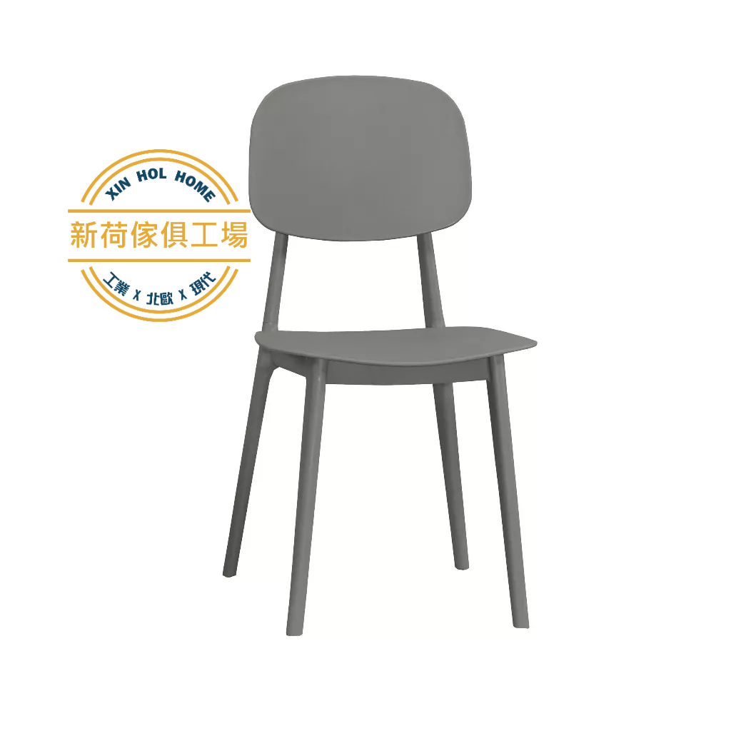 【新荷傢俱工場】 M 652 丹麥PP餐椅 設計款餐椅 馬卡龍餐椅